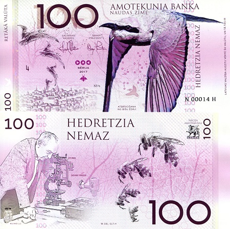 100 nemaz  (90) UNC Banknote